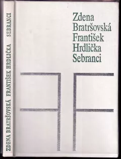 Sebranci