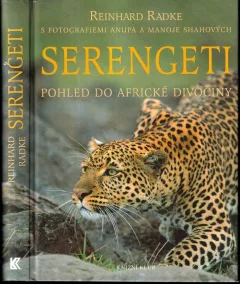 Serengeti