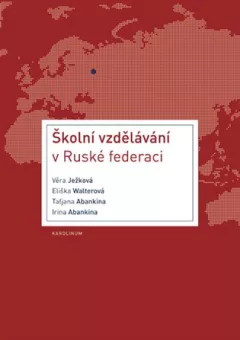 Školní vzdělávání v Ruské federaci