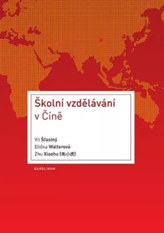Školní vzdělávání ve Číně