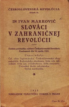 Slováci v zahraničnej revolúcii