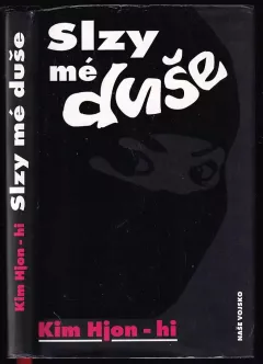 Slzy mé duše