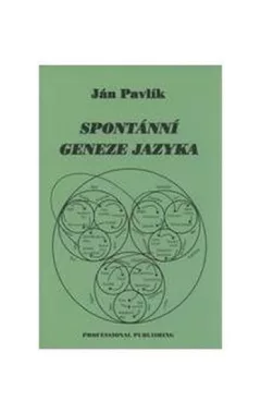 Spontánní geneze jazyka