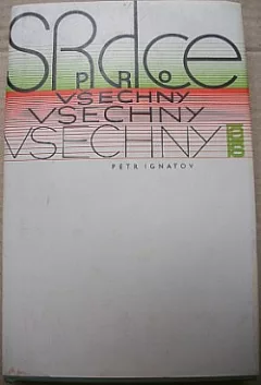 Srdce pro všechny