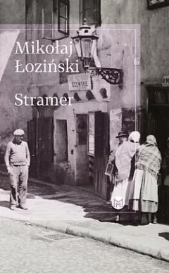 Stramer