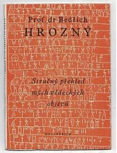 Stručný přehled mých vědeckých objevů