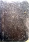 Sv. Václav