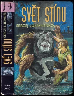 Svět Stínu