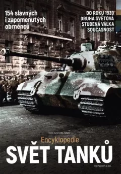 Svět tanků - Encyklopedie