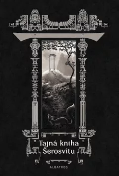 Tajná kniha Šerosvitu