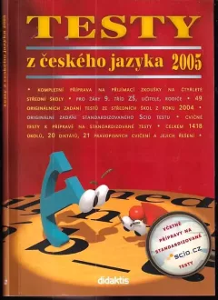 Testy z českého jazyka 2005