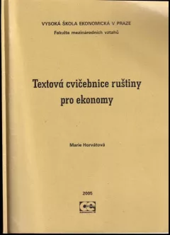 Textová cvičebnice ruštiny pro ekonomy