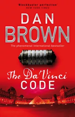 The Da Vinci Code : (Robert Langdon Book 2)