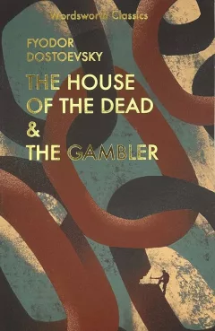 The House of the Dead/The Gambler