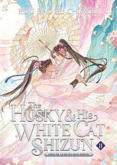 The Husky and His White Cat Shizun Vol. 11