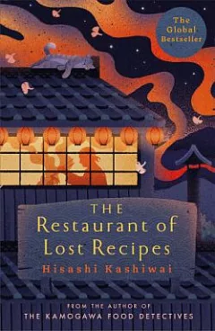 The Restaurant of lost recipes