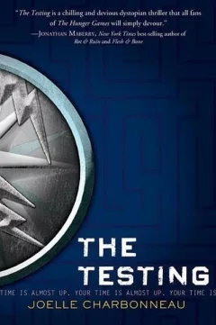 The Testing 1
