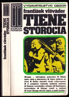 Tiene storočia
