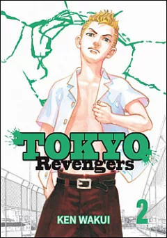 Tokyo Revengers 2