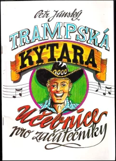 Trampská kytara