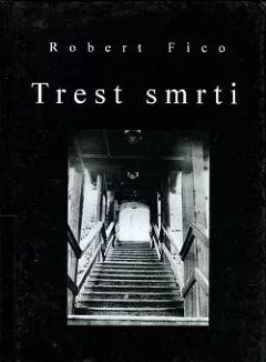 Trest smrti