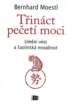 Třináct pečetí moci