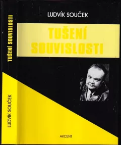 Tušení souvislosti