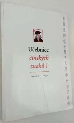 Učebnice čínských znaků I