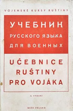Učebnice ruštiny pro vojáka