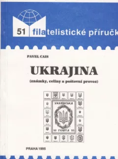 Ukrajina