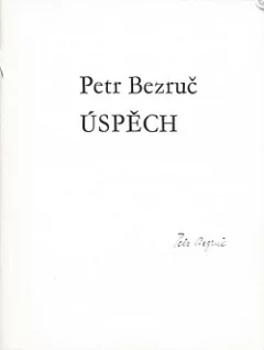 Úspěch