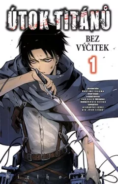 Útok titánů - Bez výčitek 1