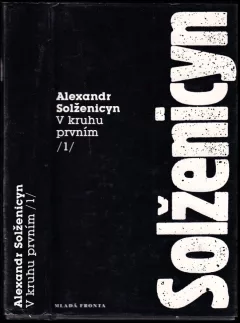 V kruhu prvním