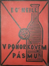 V ponorkovém pásmu