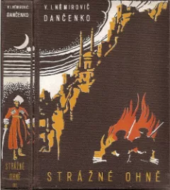 Strážné ohně III