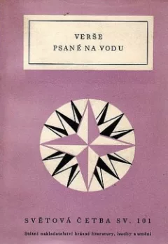 Verše psané na vodu