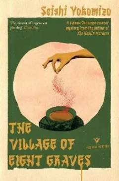 Village of Eight Graves