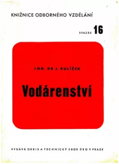 Vodárenství