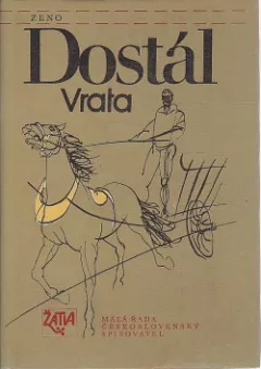 Vrata