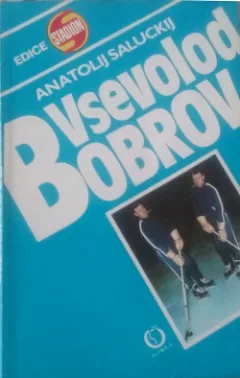Vsevolod Bobrov