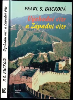 Východní vítr a Západní vítr