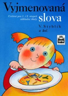 Vyjmenovaná slova, cvičebnice českého jazyka