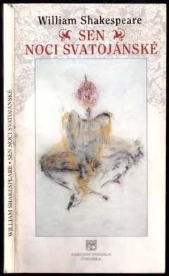 William Shakespeare, Sen noci svatojánské
