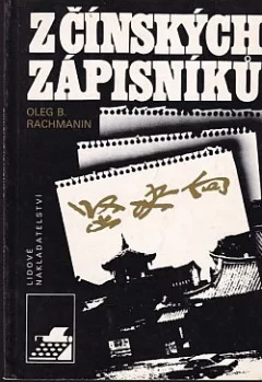 Z čínských zápisníků
