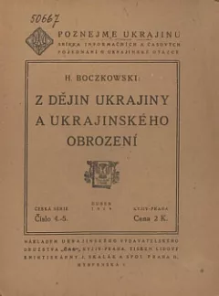 Z dějin Ukrajiny a ukrajinského obrození