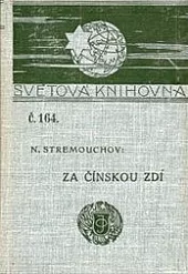 Za čínskou zdí