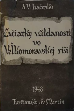 Začiatky vzdelanosti vo Veľkomoravskej ríši