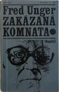 Zakázaná komnata