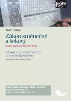 Zákon směnečný a šekový - komentář směnečné části