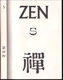 Zen. 5